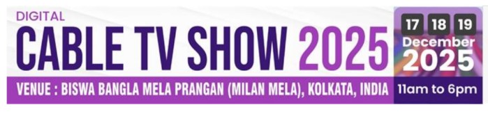 Cable TV Show